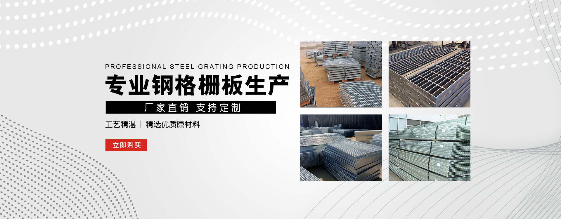 通化test123_COPY