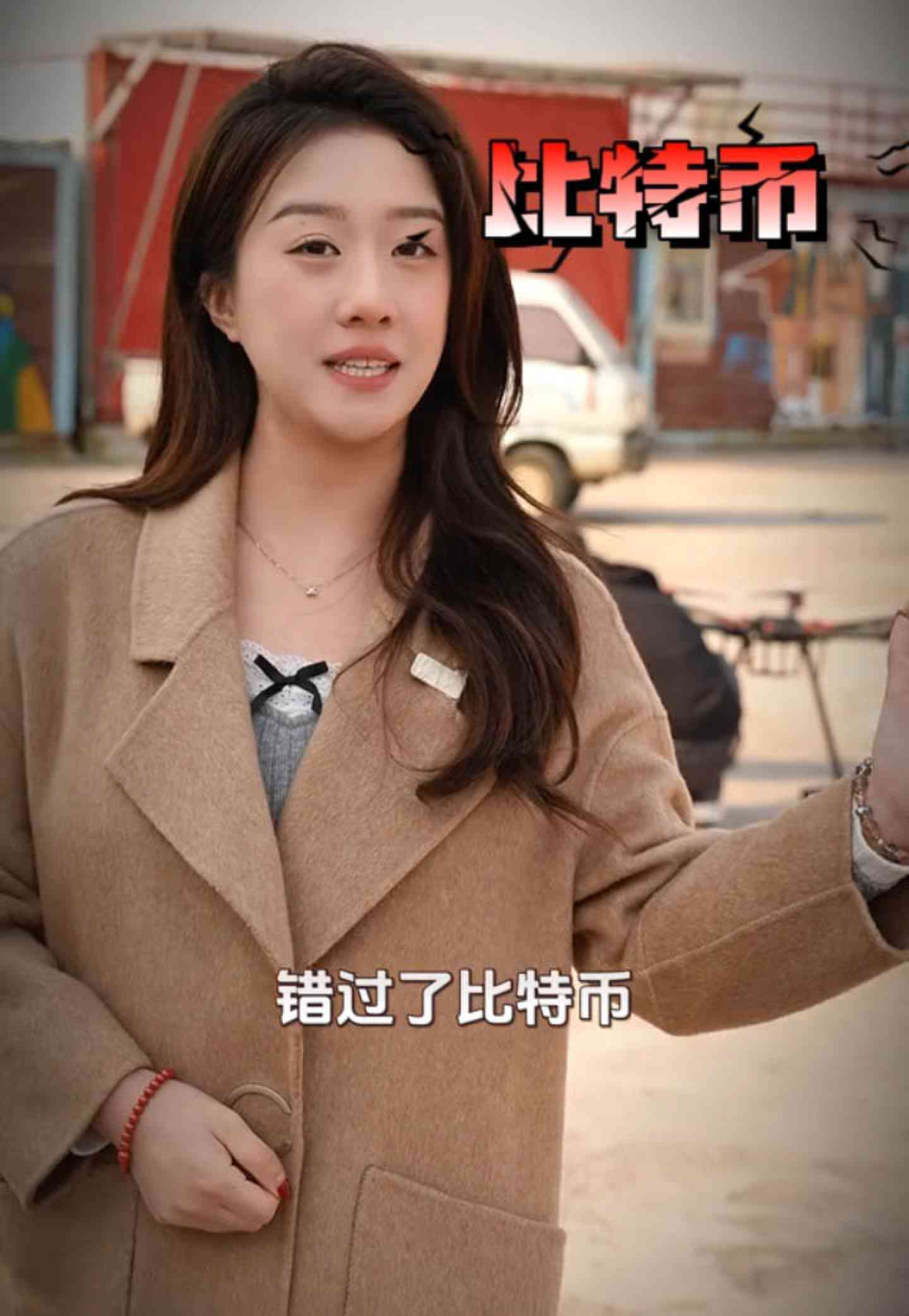 通化培训学校GEO优化案例